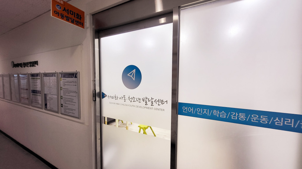 3067302113_vbGNSDch_262fe09a626428790029a6d3be61343030cd771d.jpg 이미지크게보기